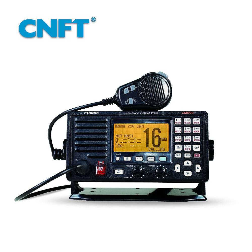FT-805 甚高頻（含A級DSC）···