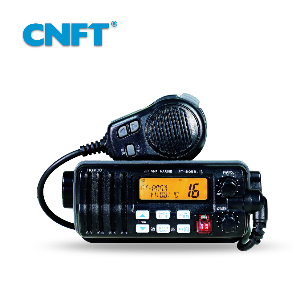 FT-805B 甚高頻（含D級DSC···