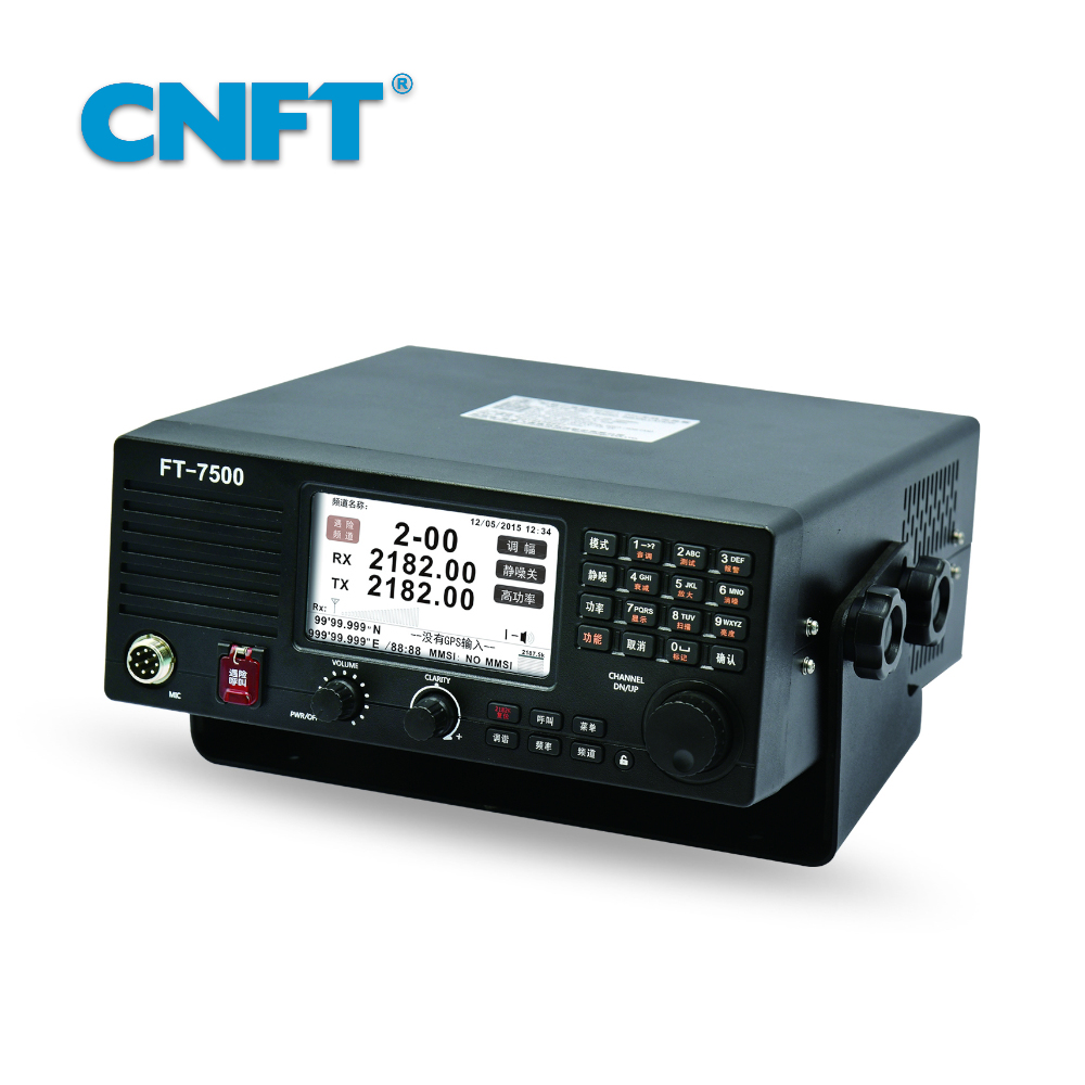 FT-7500 船載中高頻（MF/H···