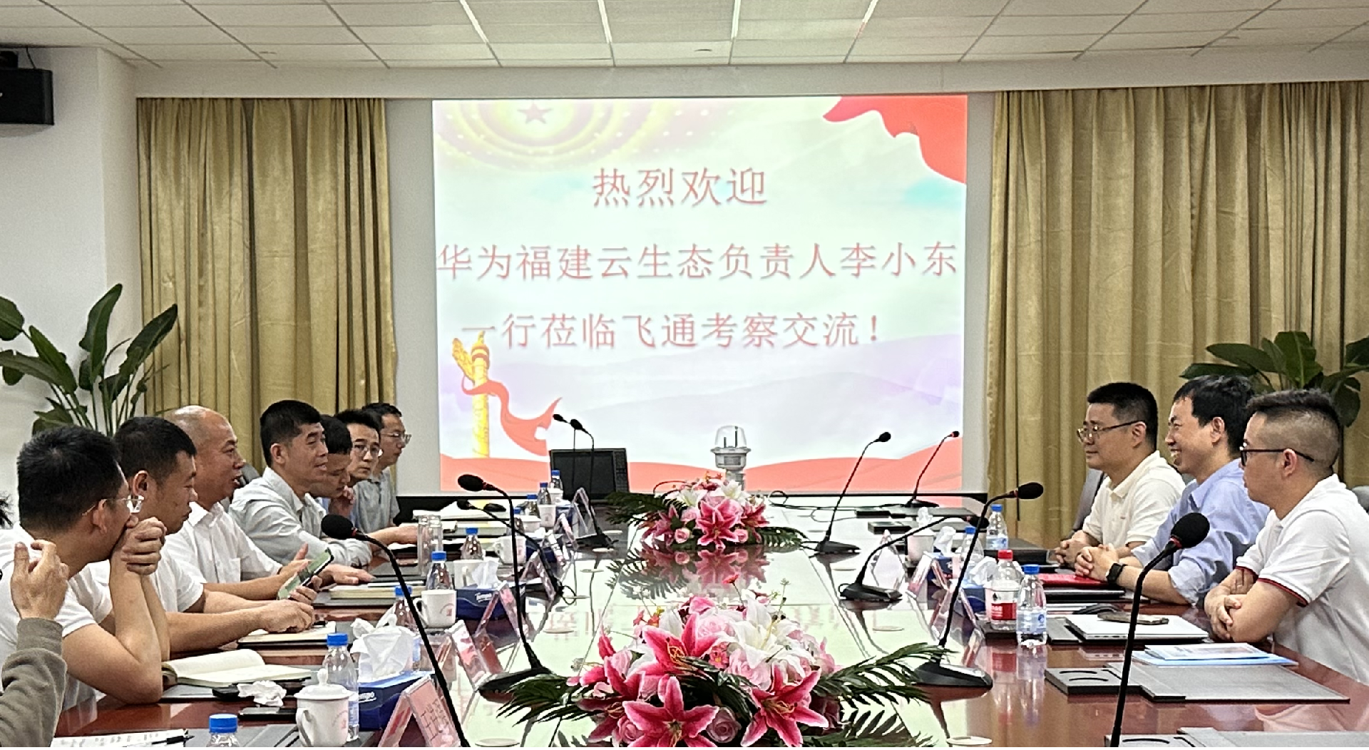 圖片2.png